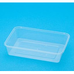 500ml Rectangle Food Container - Packaging Direct