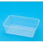 750ml Rectangle Food Container - Packaging Direct