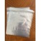 170x170+30mm Reseal PolyProp Bag - Packaging Direct